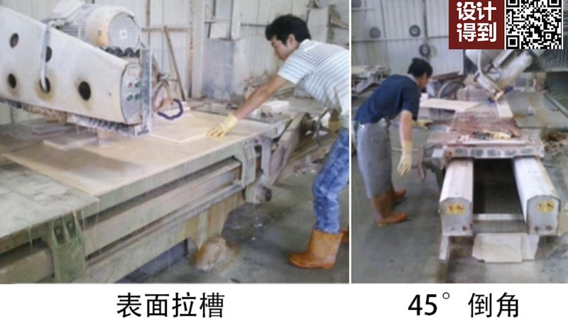 花岗岩洗手台安装，胶水选择有讲究