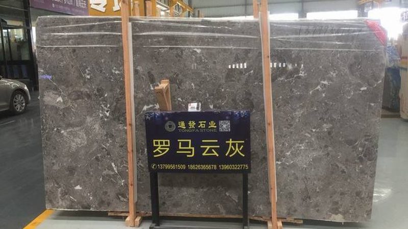 酒店石材护理设备推荐