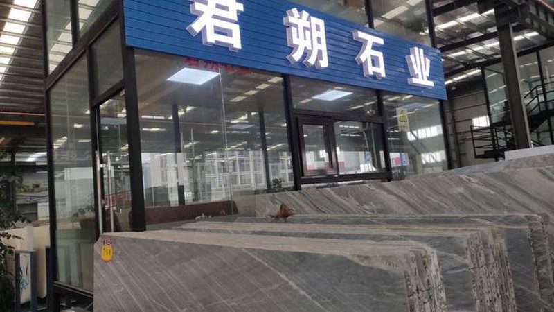 大理石拼花图案，如何挑选？揭秘批发厂家的选品逻辑