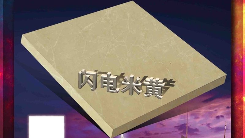 石材翻新与结晶：耐久性的较量