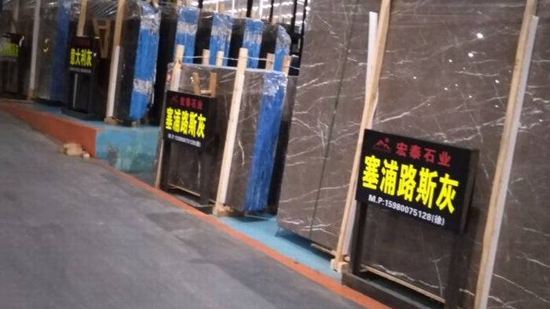 宁波市设备有限公司