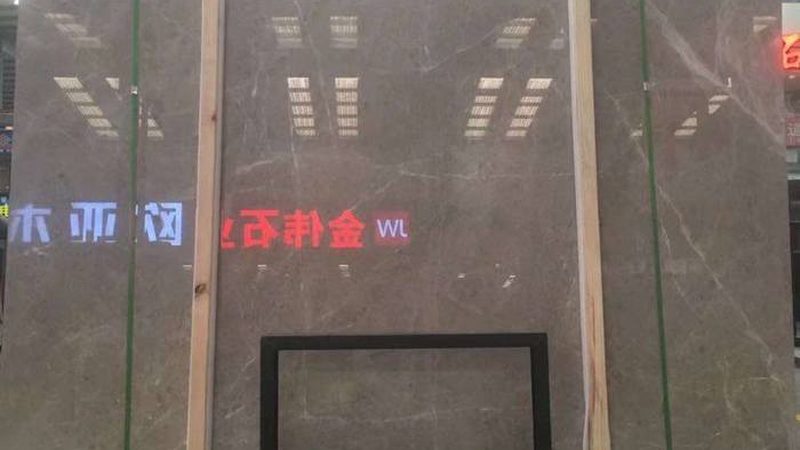 芝麻灰石材工程报价，如何精准把握成本与品质？**